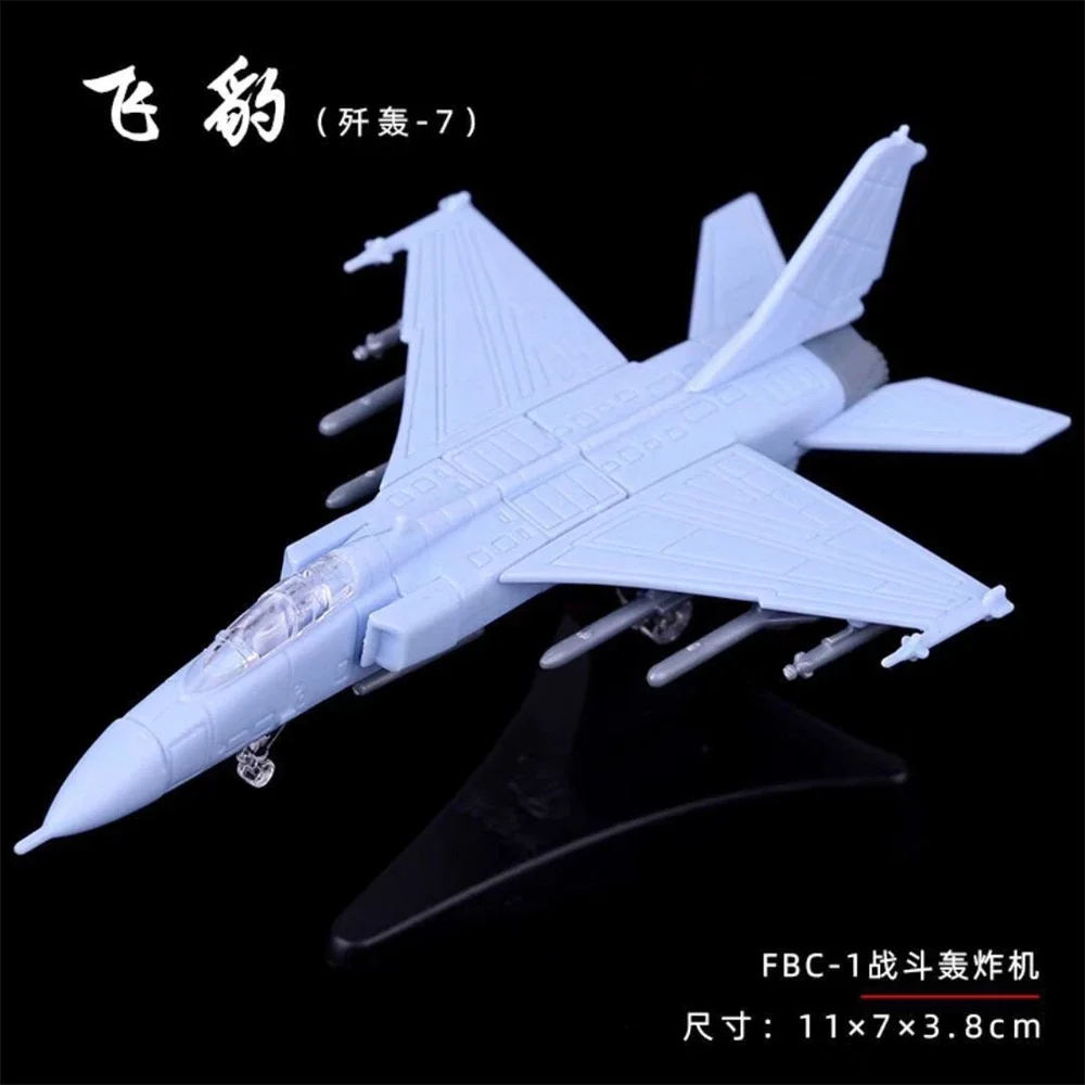 Il JH-7: Un Modello di Aereo da Costruzione per Appassionati di Modellismo