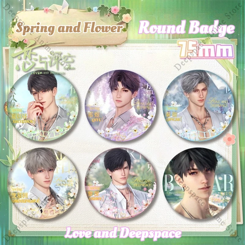 الحب والفضاء العميق سيلوس كاليب كزيفير زين رافاييل أنيمي تأثيري الربيع وزهرة مستديرة/مستطيلة شارة بروش لعبة المشجعين الهدايا