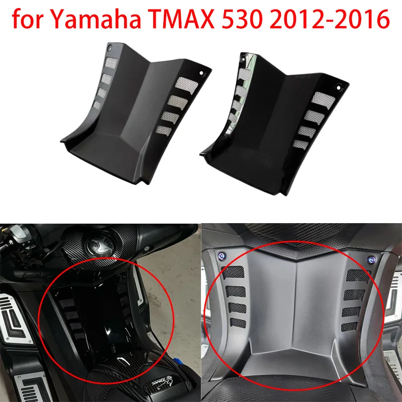 

Motorcycle modification for Yamaha TMAX 530 2012-2016 motorcycle throttle channel protection cover tunnel center plate guard