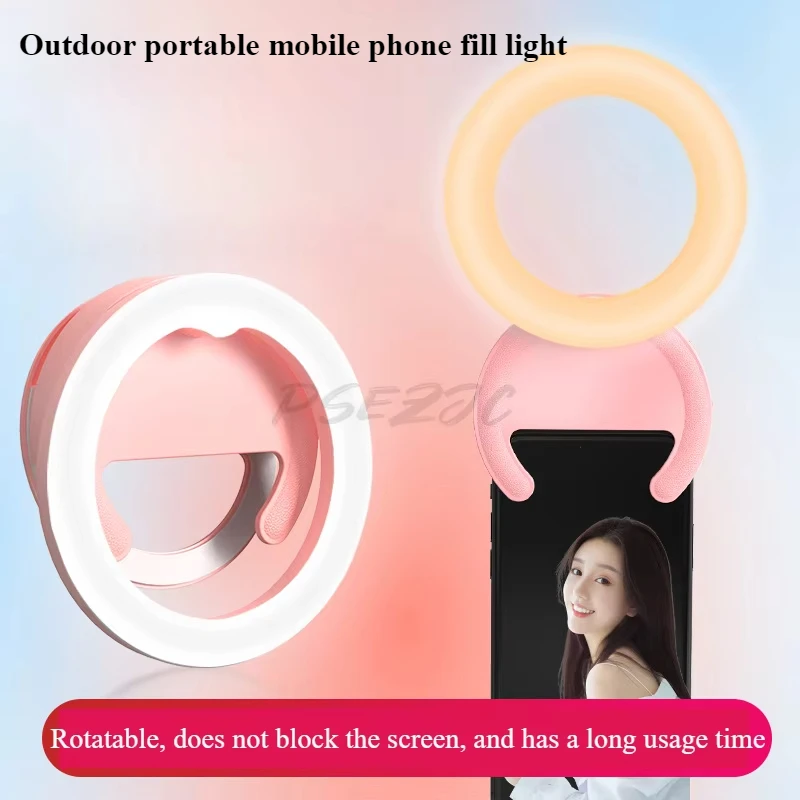 

Outdoor Portable Mobile Phone Fill Light Suitable for Girls To Take Photos and Live Stream Beauty Rechargeable