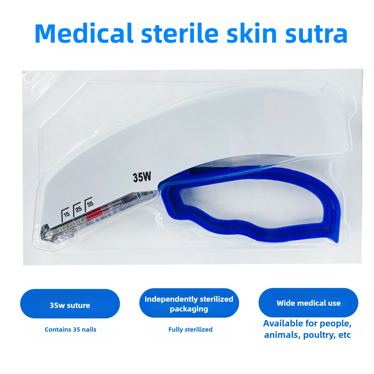 

Disposable Skin Suture and Accessories, Disposable Skin Stitcher 35w Aseptic Wound Skin Stitcher