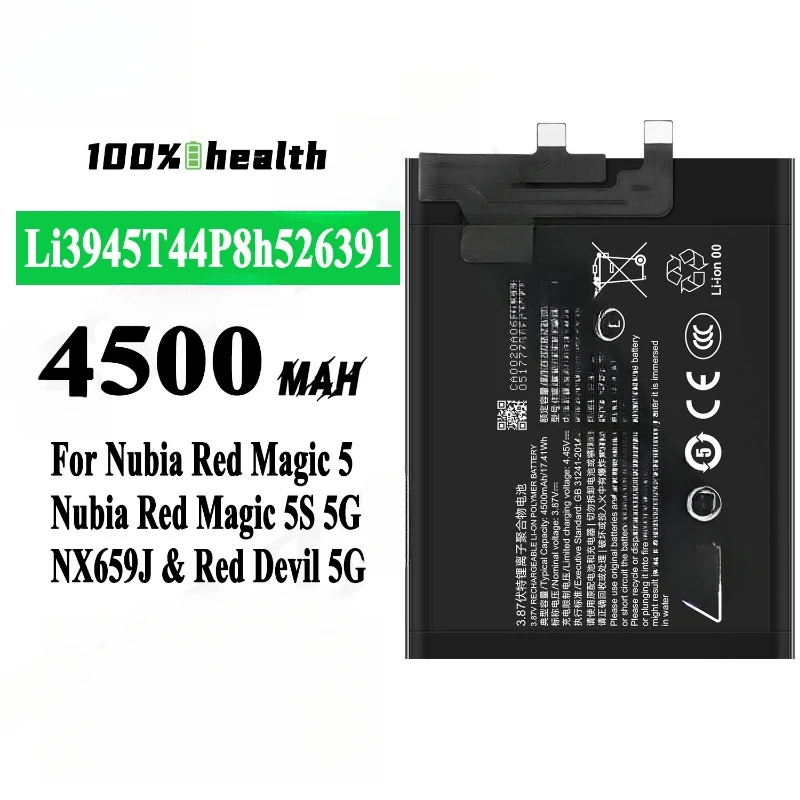 3.87V 4500mAh New NX659J LI3945T44P8H526391 Mobile Phone Battery For ZTE Nubia Red Magic 5 5G 5S Smartphone