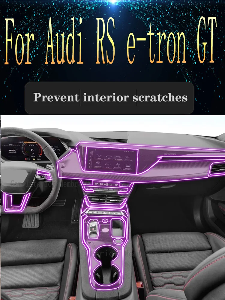 

For Audi RS e-tron GT ( 2021-2023) Car Interior Center Console Transparent TPU Protective Film Anti-scratch Repair Film