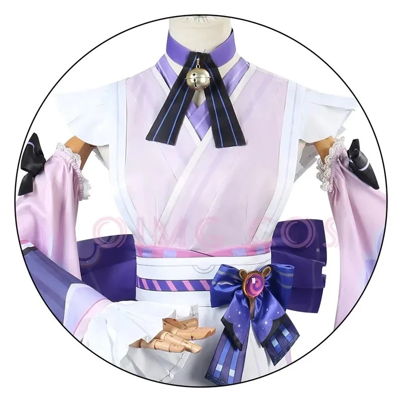 

CyGenshin Impact Юмакики Мизуки Косплей Костюм Униформа Жаккардовая ткань Аниме Парик Китайские костюмы на Хэллоуин для женщин Игра