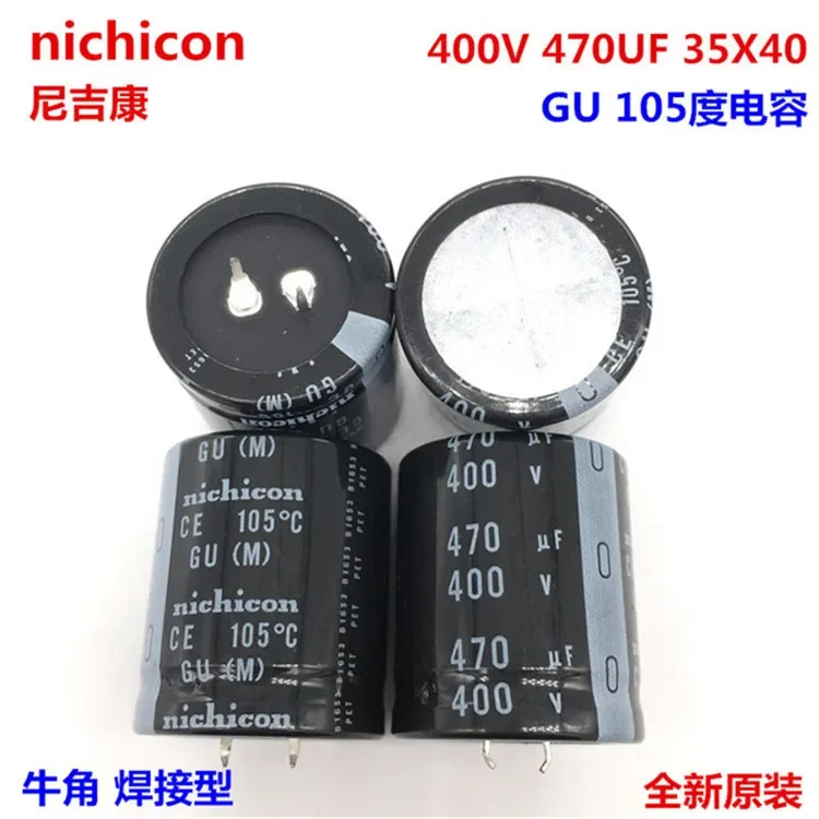 

2PCS/10PCS 470uf 400v Nichicon GW/GU 35x40mm 400V470uF Snap-in PSU Capacitor