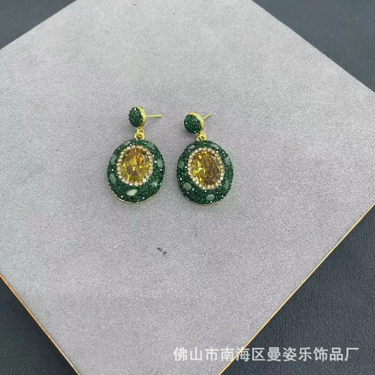 Turkey sultanite  stone inlaid with natural green Donglin gravel four-piece set Douyin hot-selling