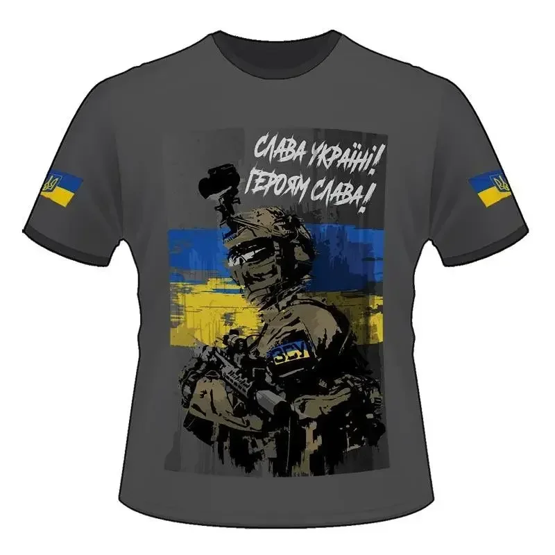 Fashionable and Lnteresting Yellowish blue Pictures For Men\'s T-Shirts Trend Digital Printing Casual Round Neck Short Sleeved