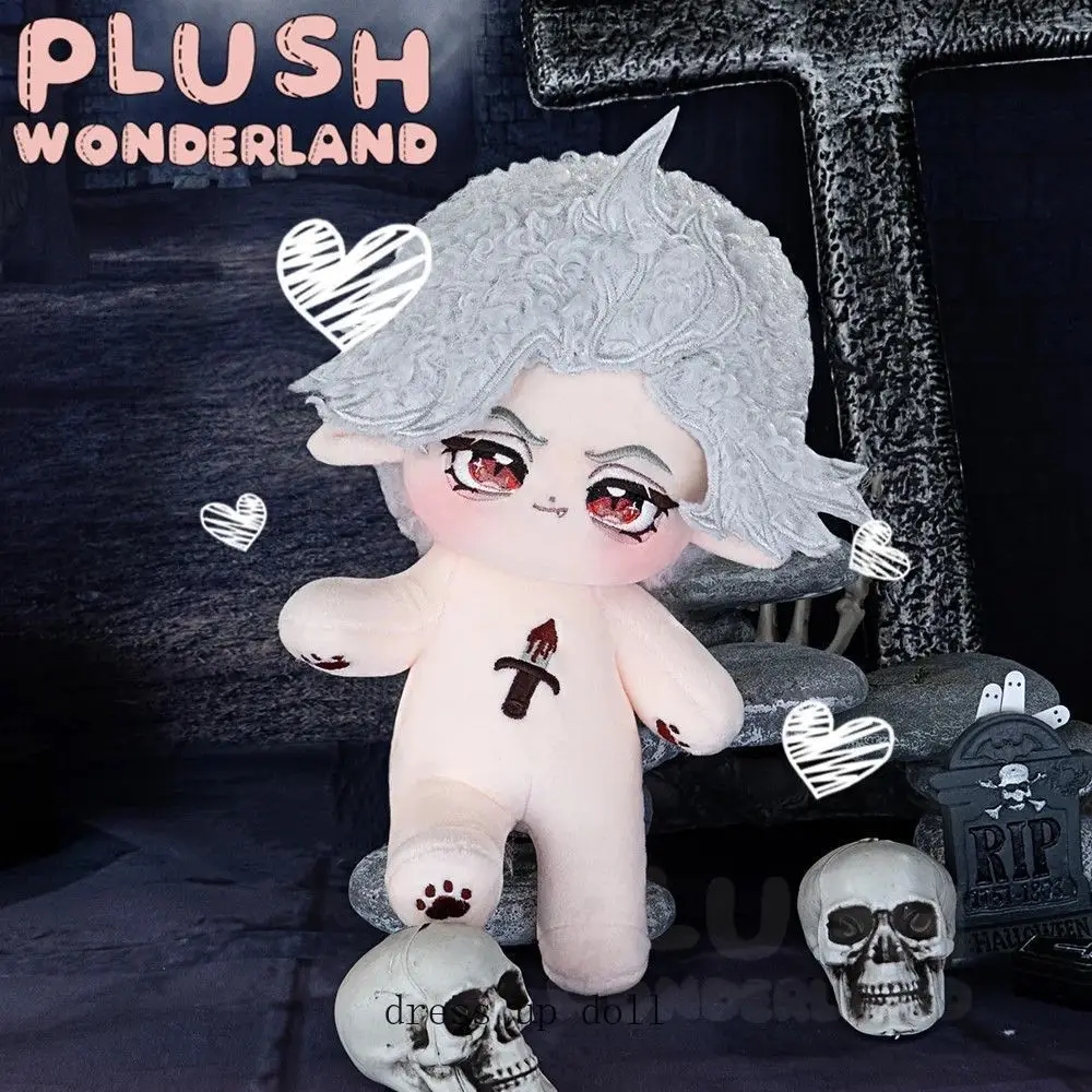 

20cm Game Role Astarion Attribute Cotton Doll Body Figures Plushies Dress Up Plush Toys Birthday Gift Anime