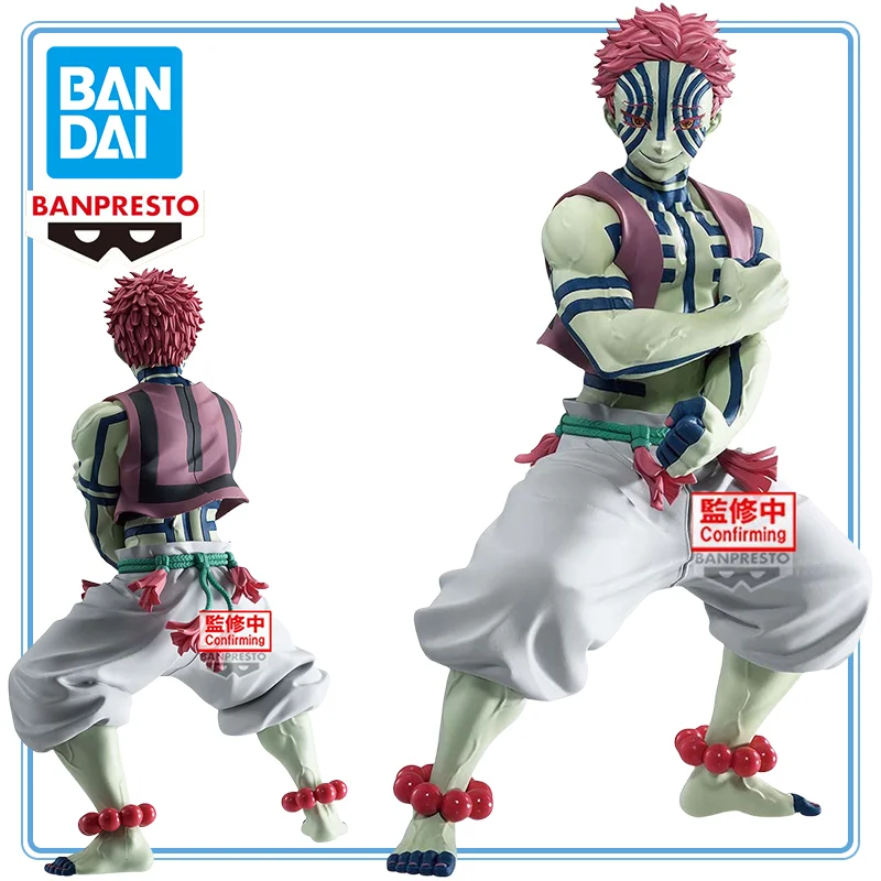 

BANDAI BANPRESTO Original Kimetsu No Yaiba Akaza Grandista Anime Cartoon Garage Kit Model Decoration Gifts Toys Model