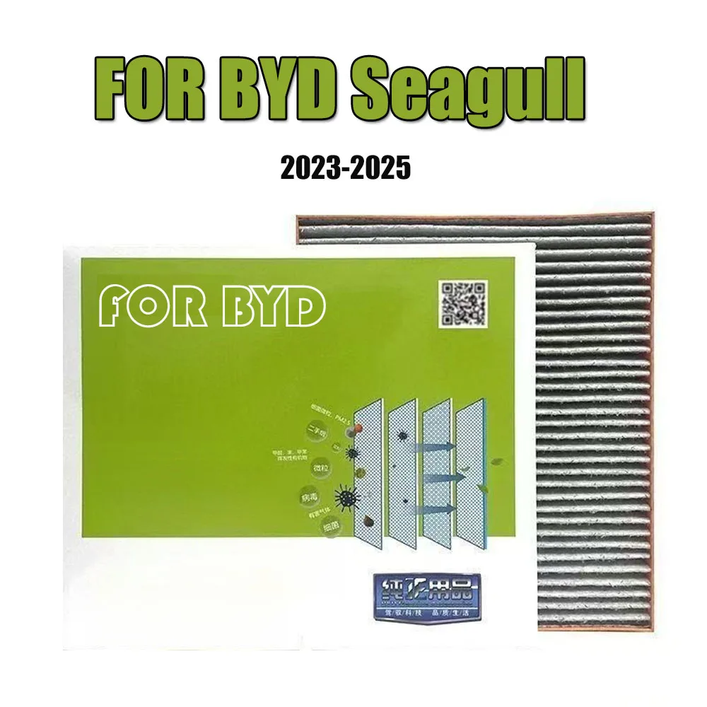 

For BYD Seagull 2024 2025 Air Cabin Filter Conditioner with Activated Carbon Replacement Cabin Air Conditioning Car Accessories