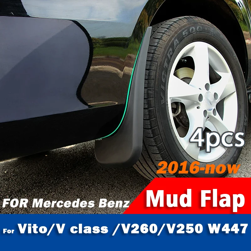 

For Benz V class Vito W447 AMG V260L V250 Mudguard Mudflaps Fender Mud Flap Guards Splash Mudguards Car Accessories 1set 4pcs