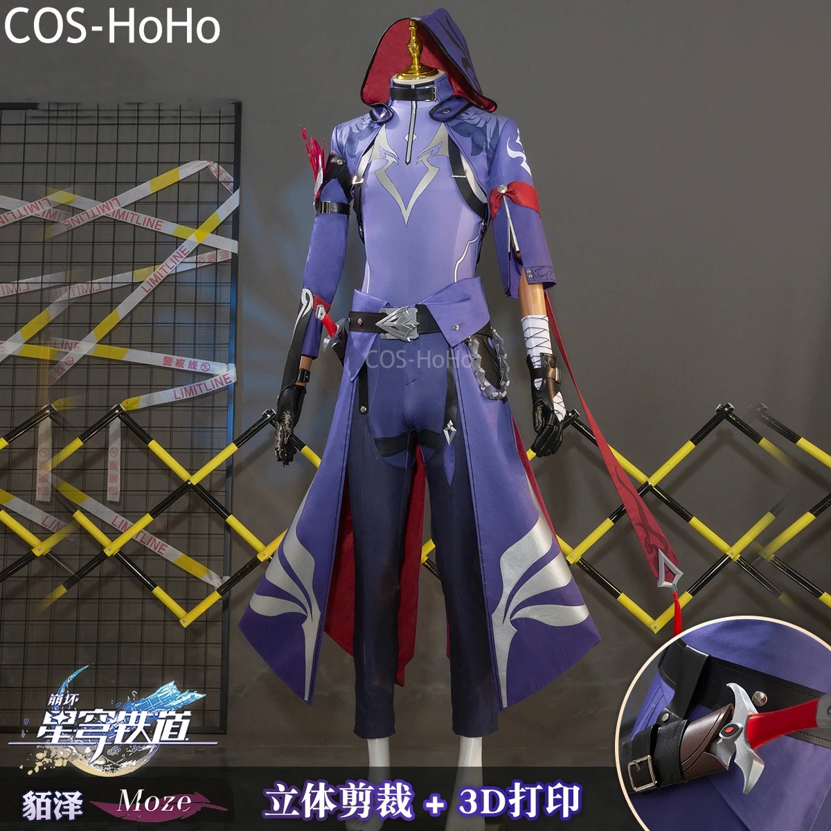 

COS-HoHo Honkai: Star Rail Moze Game Suit Handsome Uniform Cosplay Costume Halloween Carnival Party Role Play Outfit S-XXL