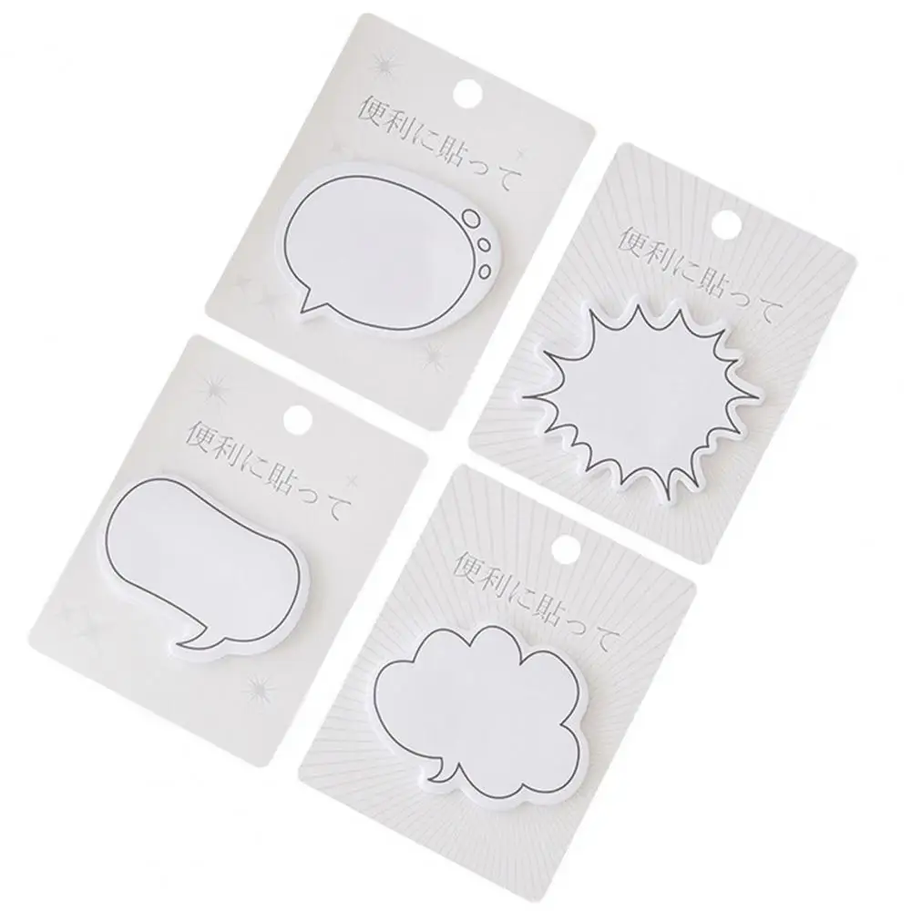 4 Packs Convenient School Kids Cloud Shape  Sticky Notepads Strong Stickiness Memo Stickers Creative for Household