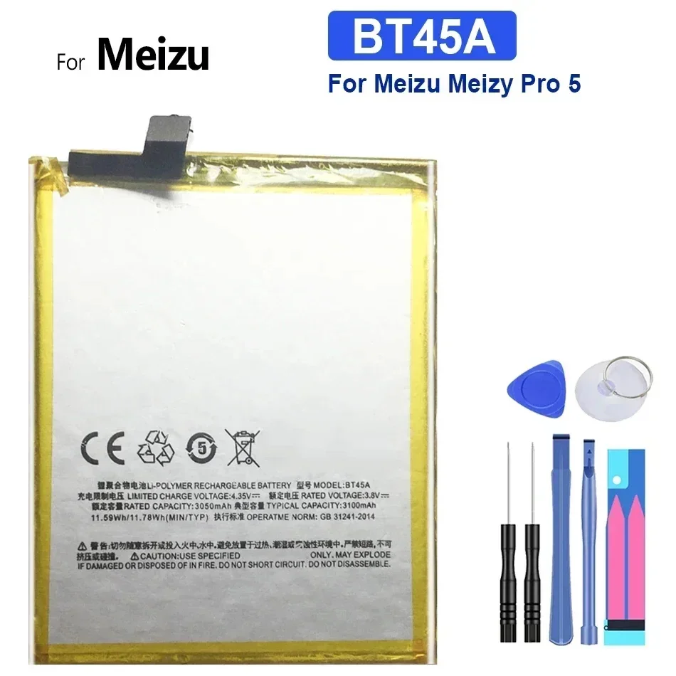 High Capacity Battery BT45A BT56 3050mAh-3100mAh For Meizu Meizy Pro 5 MX5 pro M5776 Portable batteries