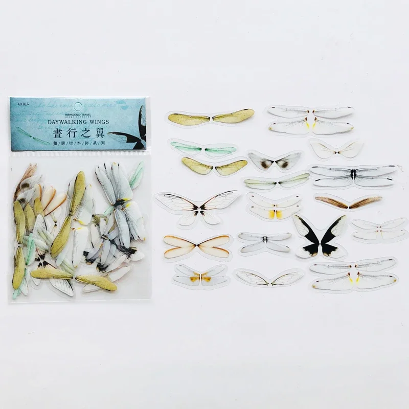 40pcs/Pack Insects Dragonfly Butterfly Sticker Creative Material Decorative Stationery Sticker Label Diary Phone Journal Planner