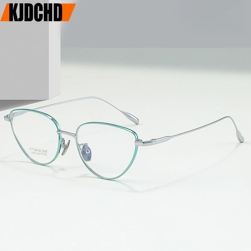 Gold Thread Cat's Eye Ultra-Light Intellectual Literary Glasses Frame For Women Fashionable Retro Half-Titanium Eyeglasses
