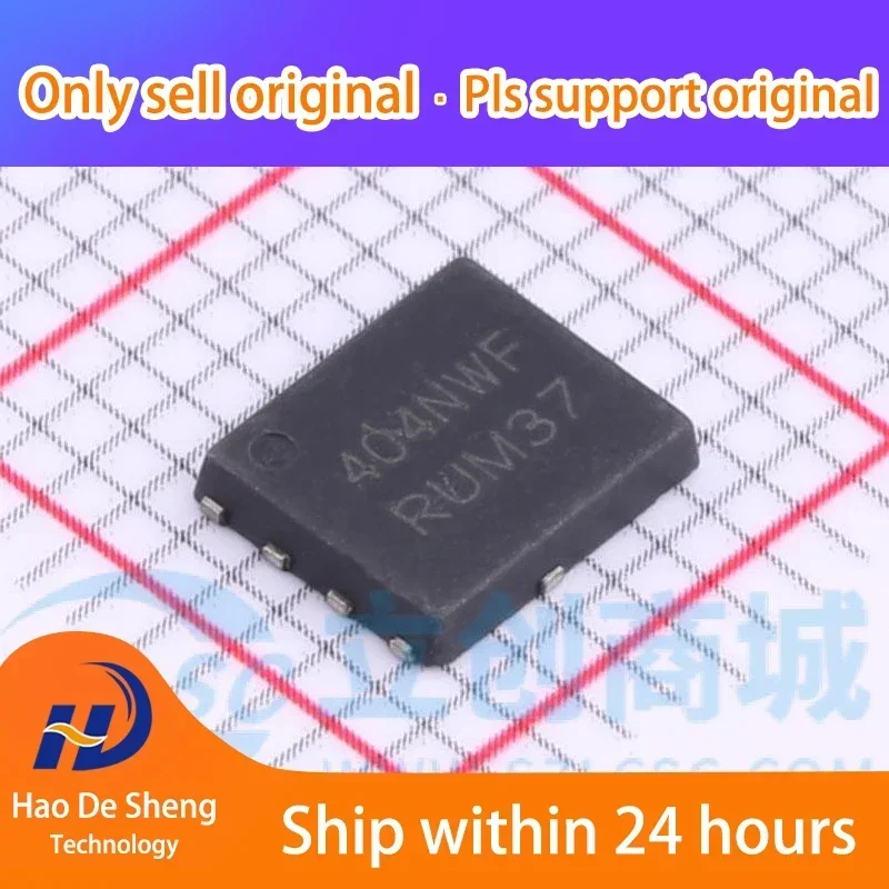 

1 шт./лот NVMFS5C404NWFAFT1G DFN5 новый оригинальный на складе