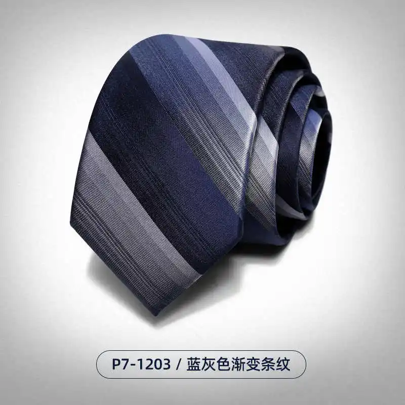 

Gradient Color 7cm Tie For Men's High-end Formal Attire, Business Zipper Style, No Knot, Easy to Pull, Casual Stripe Fashion