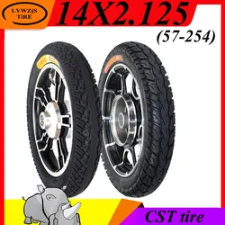 High Quality 14x2.125 Tire Inner Outer Tyre for E-bike Folding Electric Bicycle 14 Inch 14*2.125 CST Wear Resistant Tire