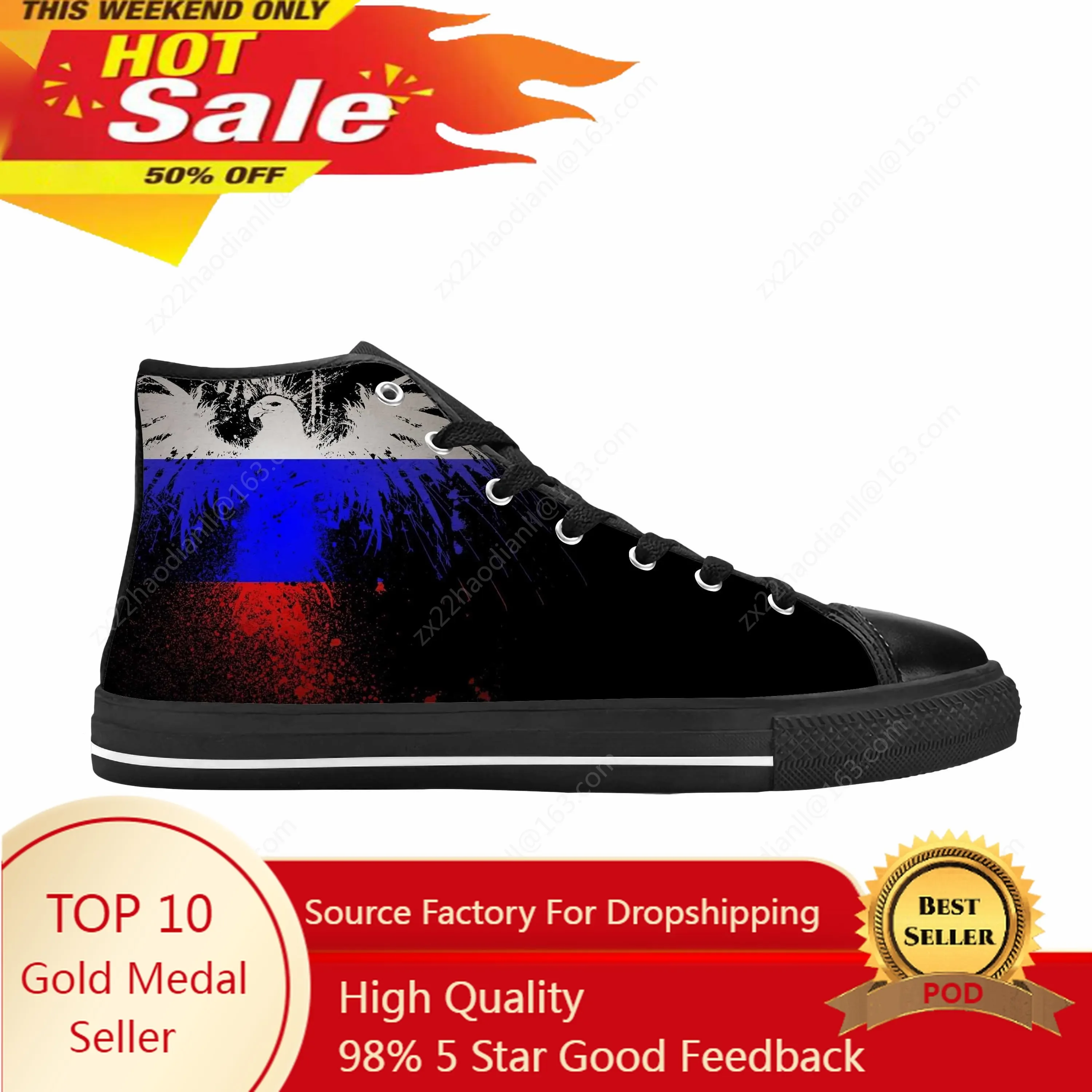 

Russia Russian Flag Patriotic Pride Funny Fashion Casual Cloth Shoes High Top Comfortable Breathable 3D Print Men Women Sneakers