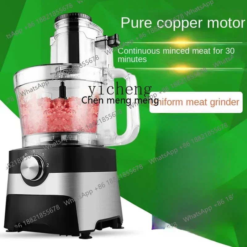 

Hot sales New arrive ZF Meat Grinder Commercial Electric Large Capacity Multi-Functional Household Shredded
