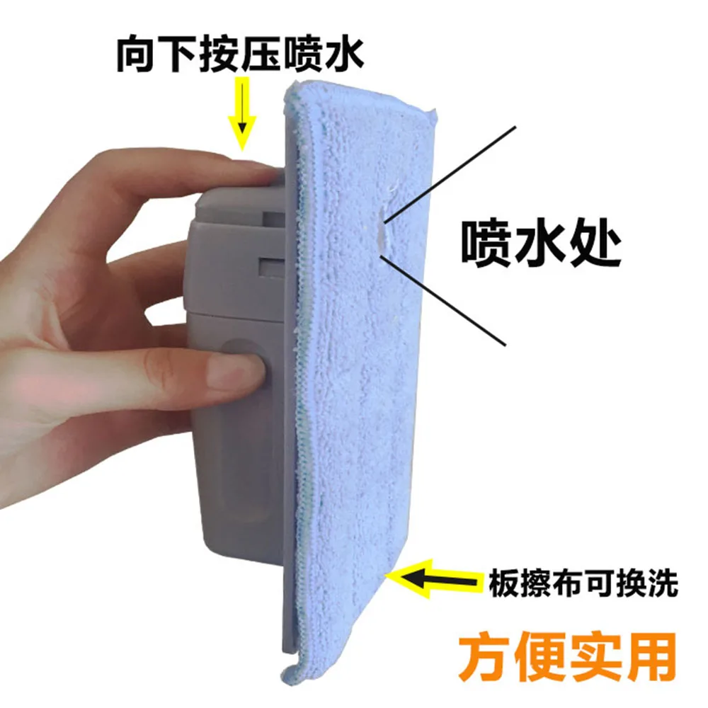 1Pc Water spray Blackboard Eraser Master Whiteboard Marker Eraser