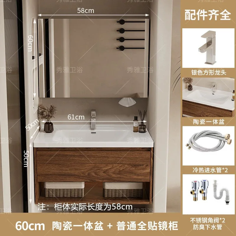 

Комплект мебели для ванной из черного ореха: тумба с интегрированной керамической раковиной-умывальником