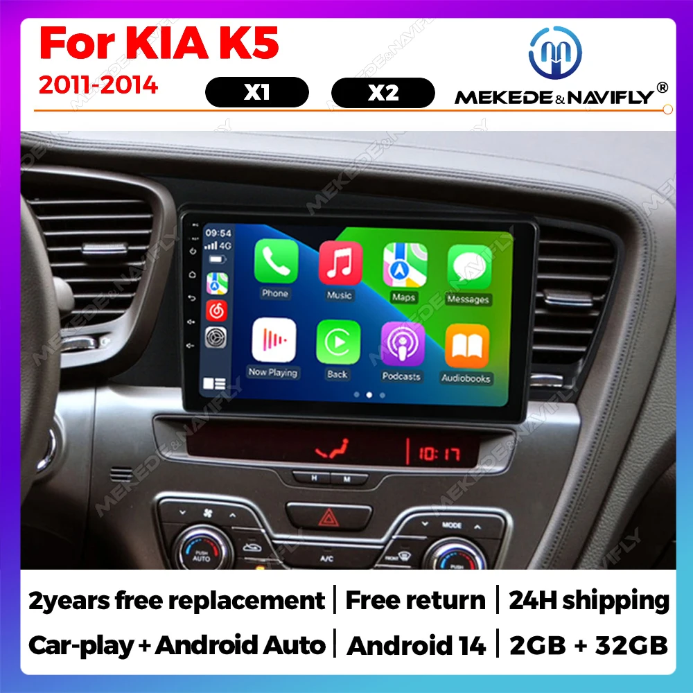 Android 14 alle in einem Für Kia K5 Optima 2011-2015 Auto Radio Multimidia Player Navigation GPS Head Unit wifi Drahtlose Carplay BT