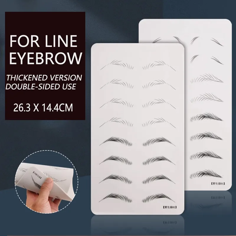 New Shading Line Eyebrow Practice Skin Tattoo Beginner Silicone Blank Practice Training Eyebrow Permanent Makeup Micor Supplies