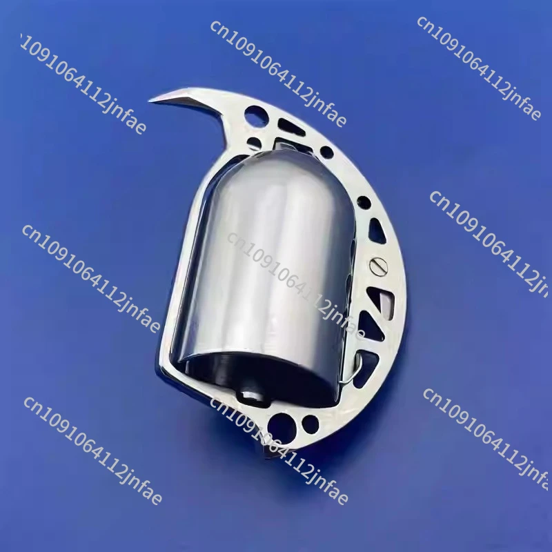 967 Sewing Machine Special Shuttle - H667-150104 High Quality Accessory