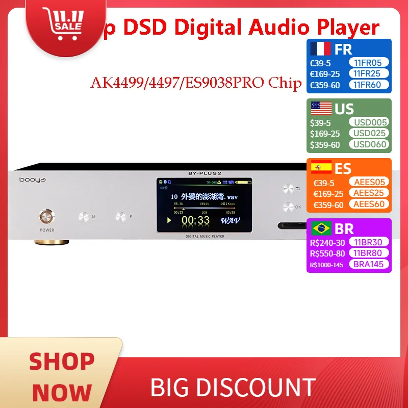 Dual ES9038PRO Digital Audio DSD256 SACD Lossless Decoding Fully Balanced SD Card HDD HIFI Audio Player Bluetooth 5.0 IIS Output