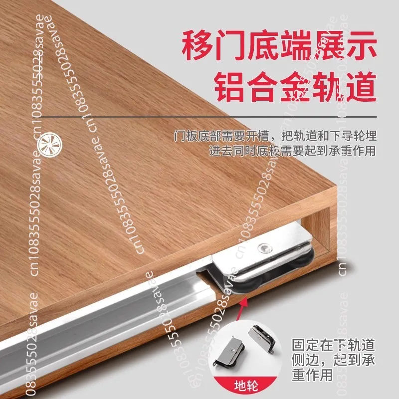 New Trackless Door Hardware Accessories Bathroom  Invisible Track Sliding Door Special Crane Pulley Buffer