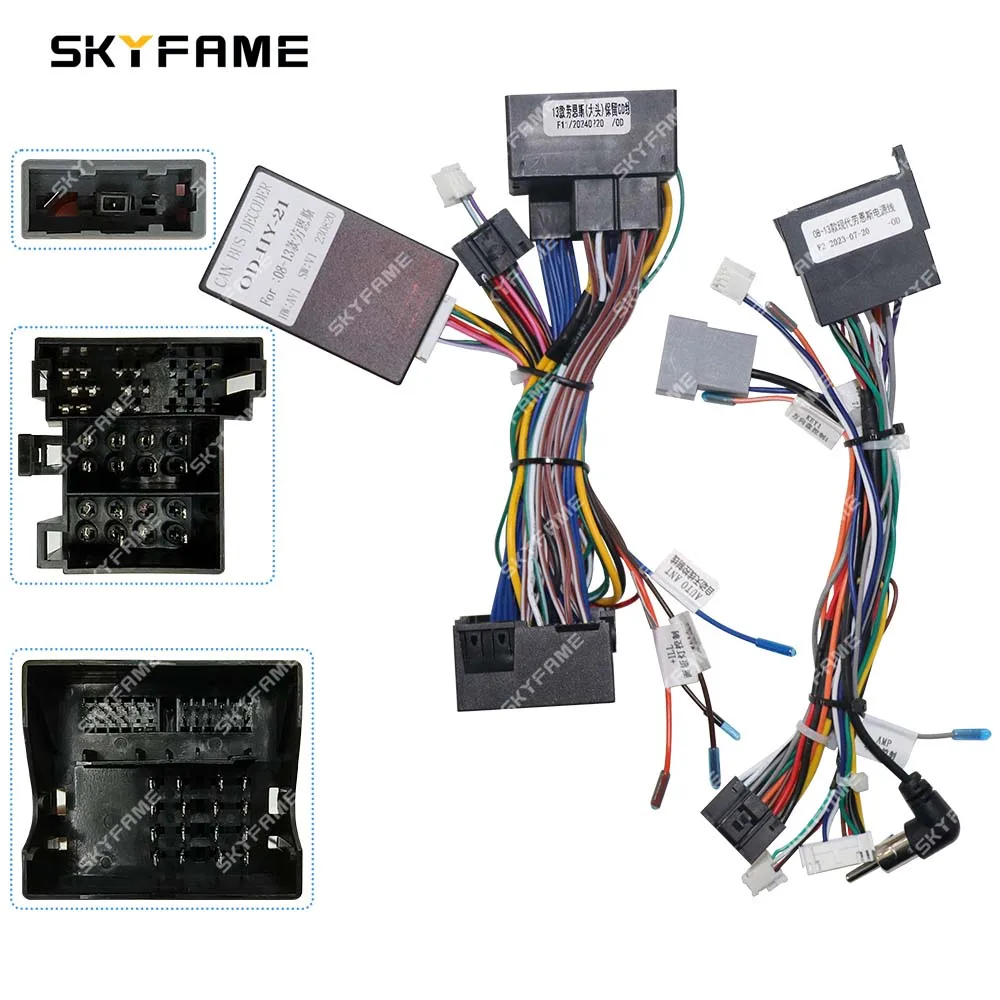SKYFAME Car 16pin Wiring Harness Adapter Canbus Box Android Radio Power Cable For Hyundai Rohens Genesis Coupe OD-HY-21/OD-HY-24