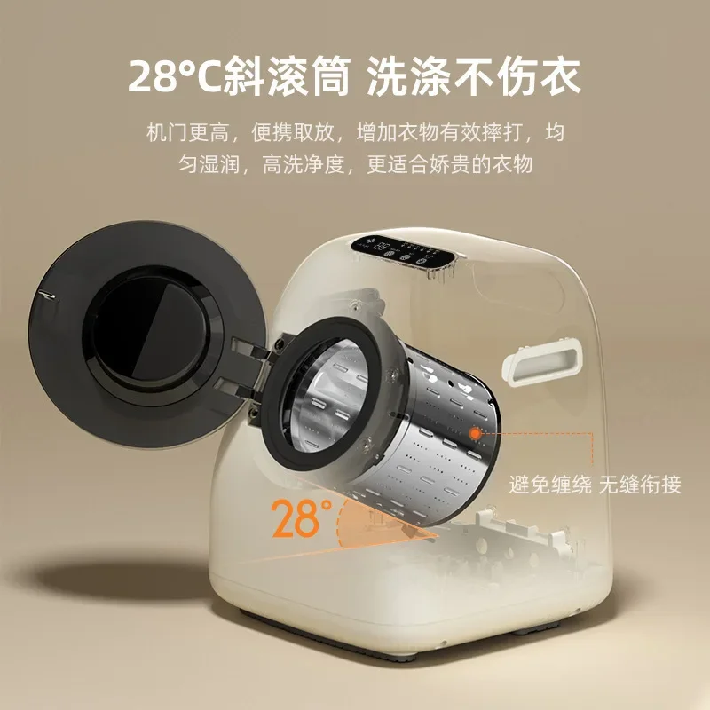 غسالة ملابس داخلية متكاملة للغسيل والتجفيف الأوتوماتيكي، جوارب صغيرة للأمهات #2