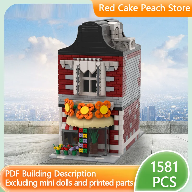 

Модель «Городская улица» MOC: Конструктор «Цветочная лавка», модульная технология, развивающая игрушка для детей, подарок на праздник, набор для сборки