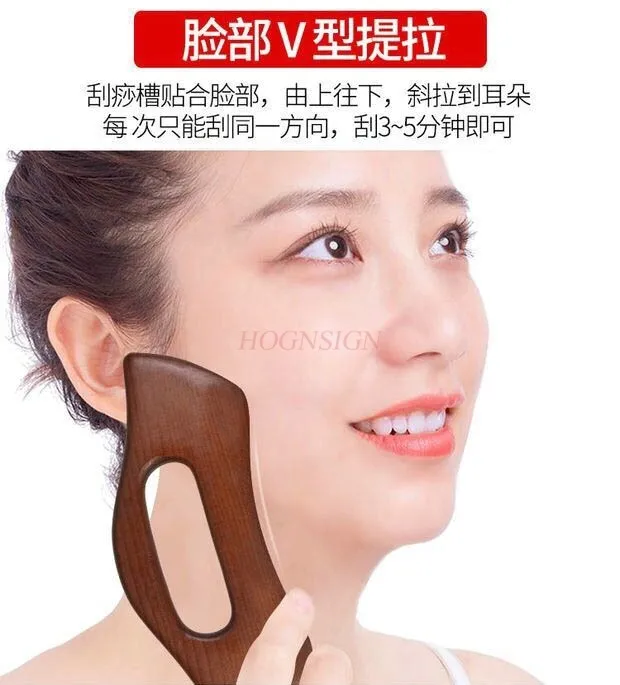 Gouache Scraper Guasha Massage Board For Body Meridian Scrapping Muscle Relaxation Anti Cellulite Gua Sha Tool