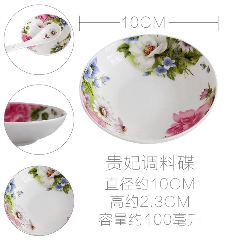 

4pcs Household Bone China Sauce Dishes 4 Inch White Simple High Aesthetic Solid New Tableware Small Hot Pot Seasoning Plate