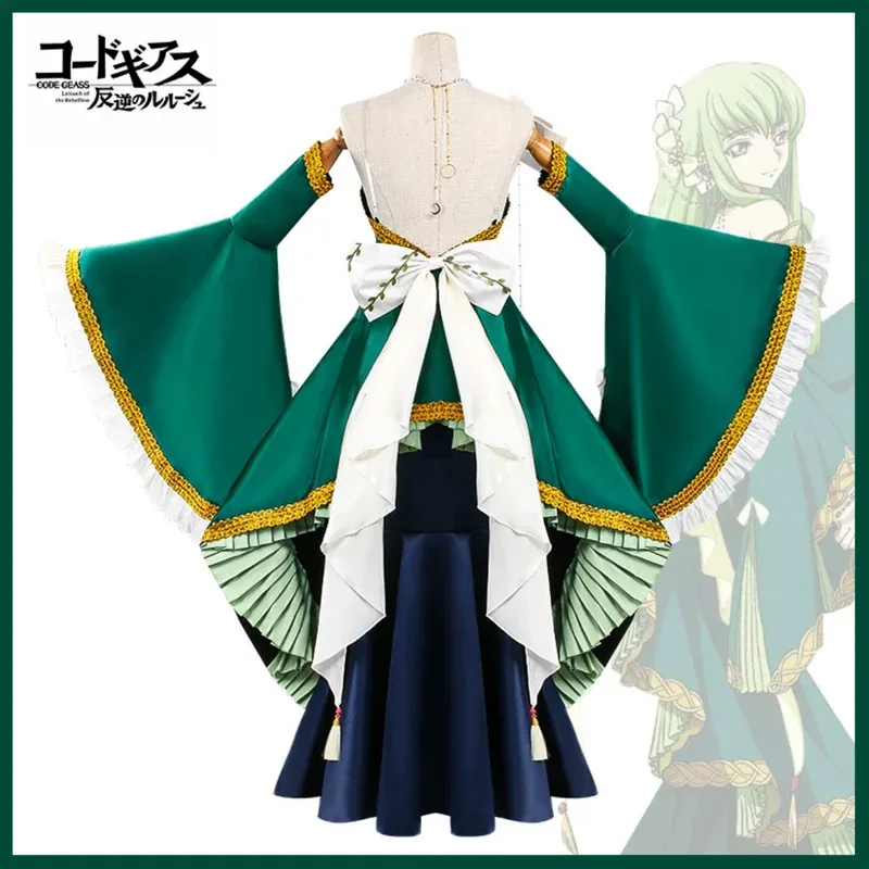 

CyAnime CODE GEASS Lelouch of The Rebellion CC Косплей Костюм Зеленое вечернее платье Парик Женский сексуальный карнавальный рождественский костюм