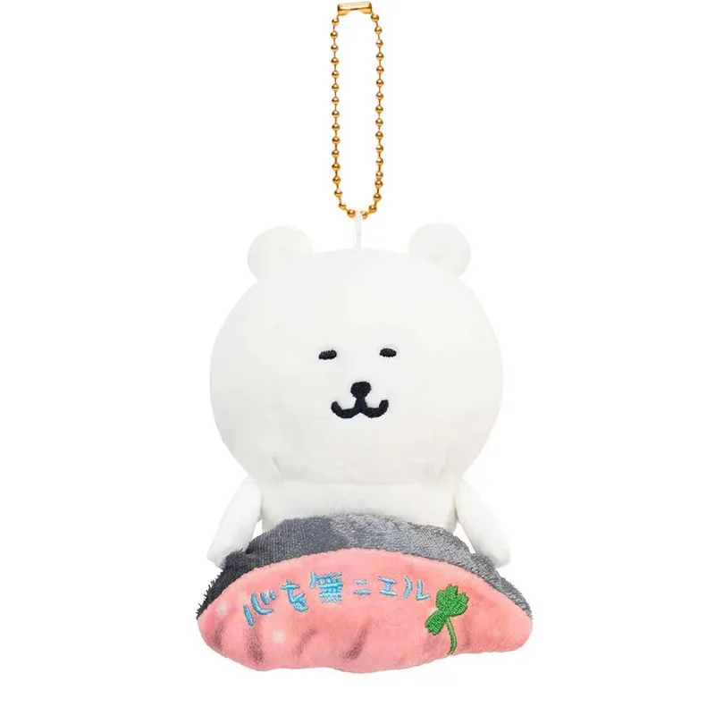 Anime lindo Chikawa oso malayo colgante de dibujos animados Kawaii Hachiware Usagis juguetes de peluche bolsa encanto accesorios llavero regalos para niños