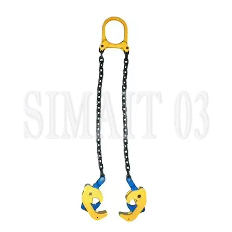 Dual Chain Drum Lifting Clamp | Heavy Duty for Steel/Plastic Barrels, Oil Bucket Pliers