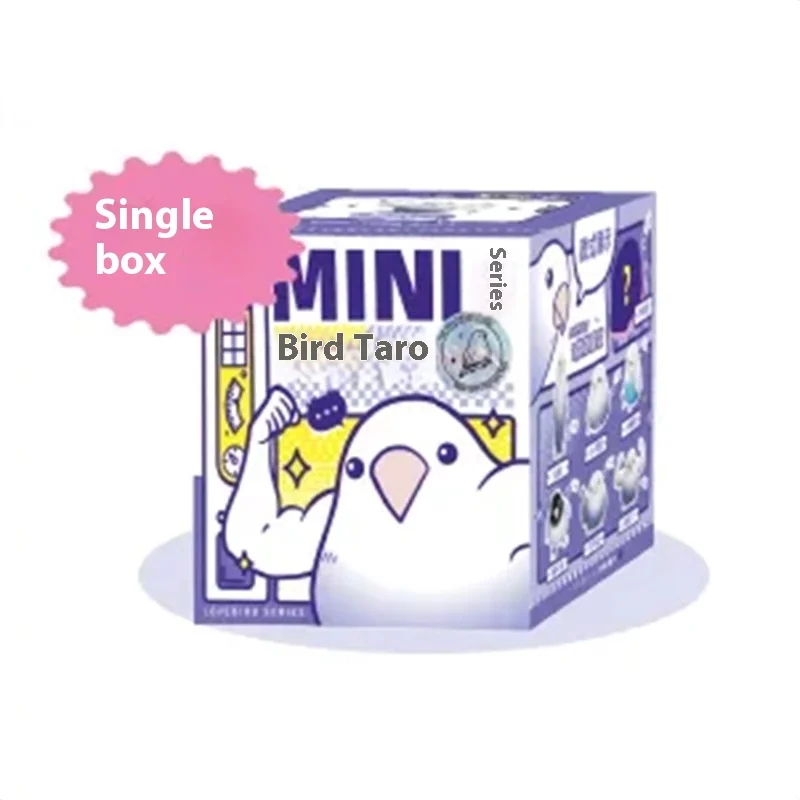 Heißer Verkauf plzdot Vogel Taro Runde dritte Kugel Mini Vogel Ei Serie Blind Box trend iges Spiel niedlichen Desktop-Dekoration Mädchen Geschenk