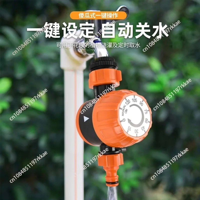 Irrigation Timer Automatic Watering Timer Watering Gardening Outdoor Garden