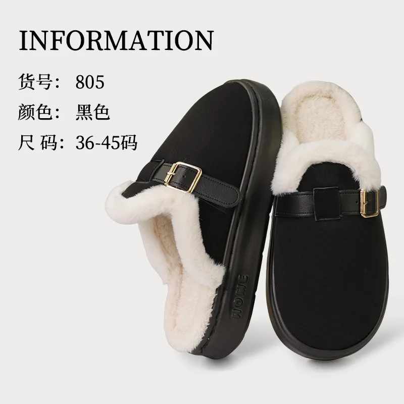 2026 Casual Soft Thick Bottom Fluffy Fur Mules Slippers Women Winter Metal Buckle Furry Indoor Slippers Warm Plush Slides
