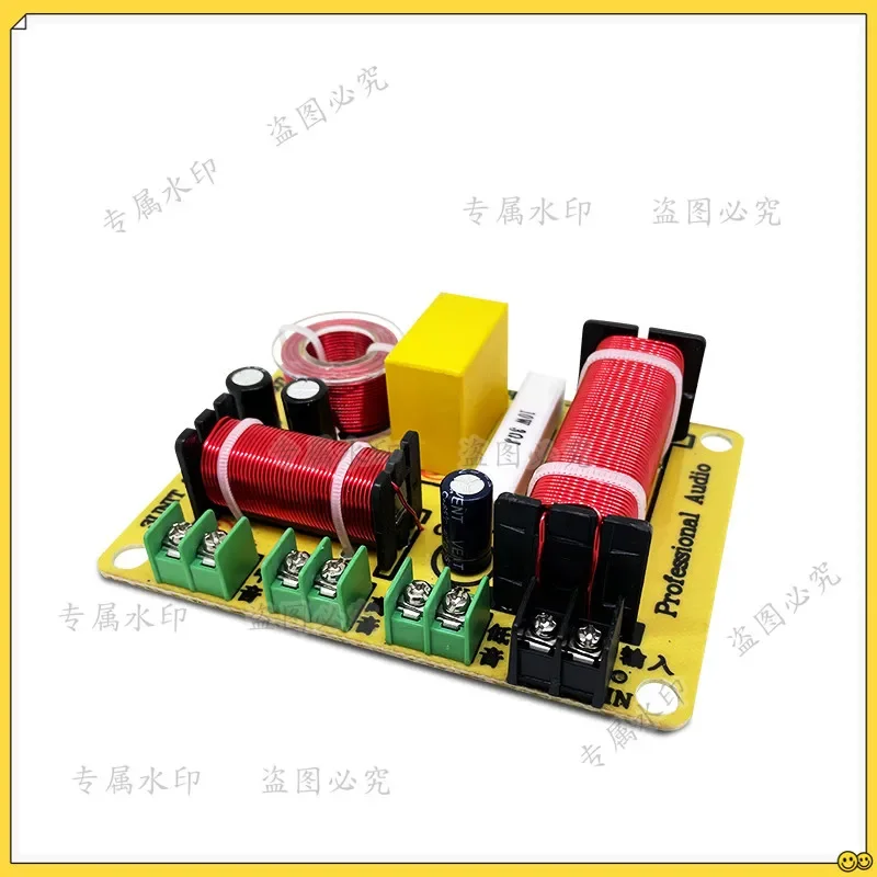 HiFi high fidelity speaker crossover high and low crossover home theater audio modification upgrade crossover