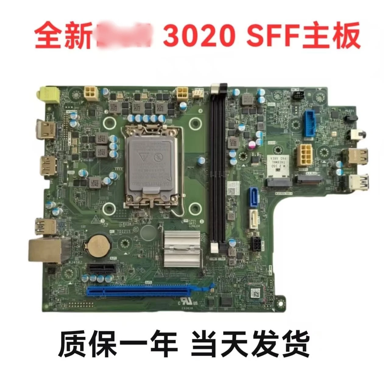 

New YGM0C 0YGM0C FOR Dell Vostro Achieves 3020 SFF MT Motherboard