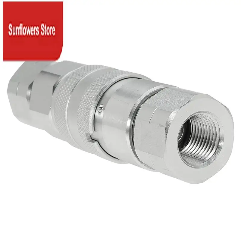 

Гидравлические быстроразъемные муфты с плоской поверхностью, комплект NPT 1/2 дюйма, мини-погрузчик, быстроразъемное соединение NPT 1/2