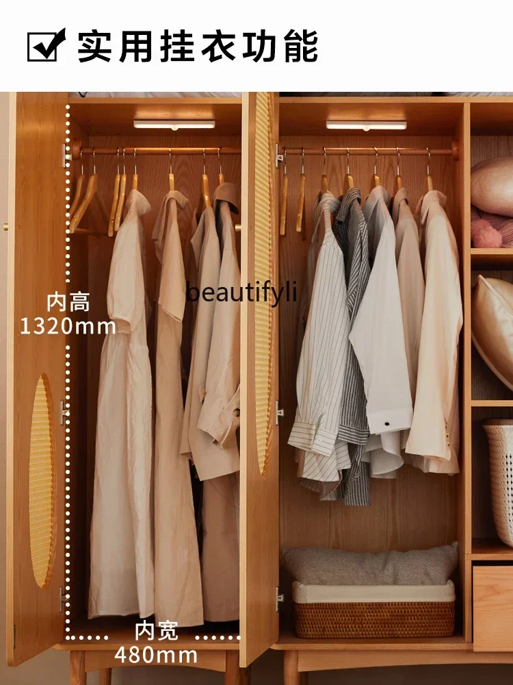 B178 Small Fresh Solid Wood Wardrobe Bedroom Rattan Wardrobe Small Apartment Japanese Household Simple Girl