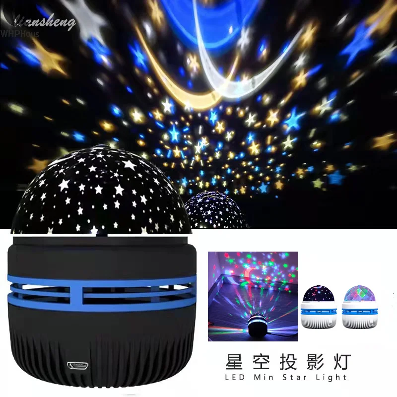 LED Starry Sky Light Projection Night Light Multifunction Bedside Bedroom Atmosphere Lamp Rotating StageLight Projector Lamp