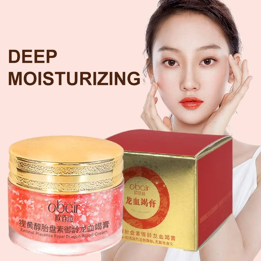 

50g Dragon Blood Facial Cream Moisturizer Face Improve Dry And Rough Skin Deep Moisturizing Nourishing Cosmetic Skin Care