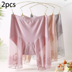 2pcs Women High Waist Safety Short Pants Summer Modal Plus Size Soft Underskirt Shorts Anti Rub Thigh Boyshorts Sexy Lace Boxer